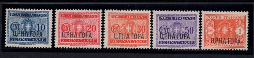 Montenegro - Segnatasse d' Italia n. 6/10- MNH