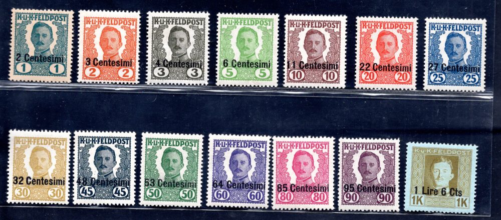 Friuli - Veneto Occ. austriaca n. 20/33 non emessa - MH