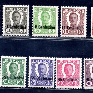 Friuli - Veneto Occ. austriaca n. 20/33 non emessa - MH