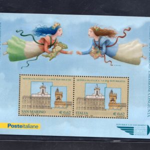 Le due Repubbliche foglietto San Marino n. 81 - MNH