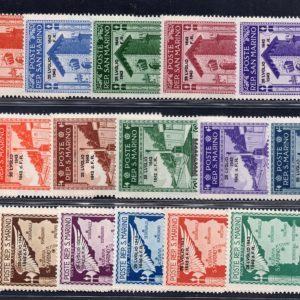 Caduta del Fascismo n. 253/265 + P.A. - MNH
