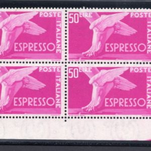 Espresso Lire 50 "Democratica" quartina ruota 3 - MNH