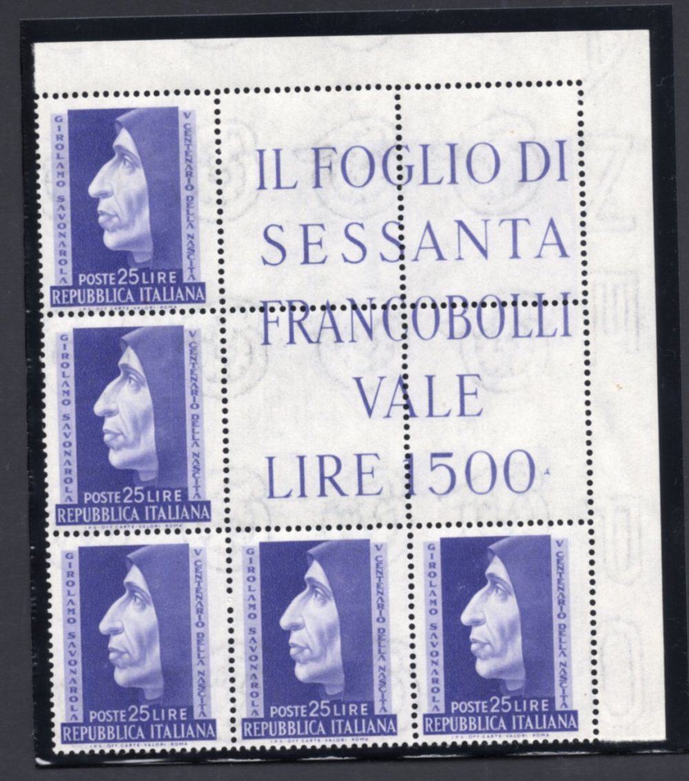 Savanarola n. 696 blocco angolare di cinque esemplari - MNH