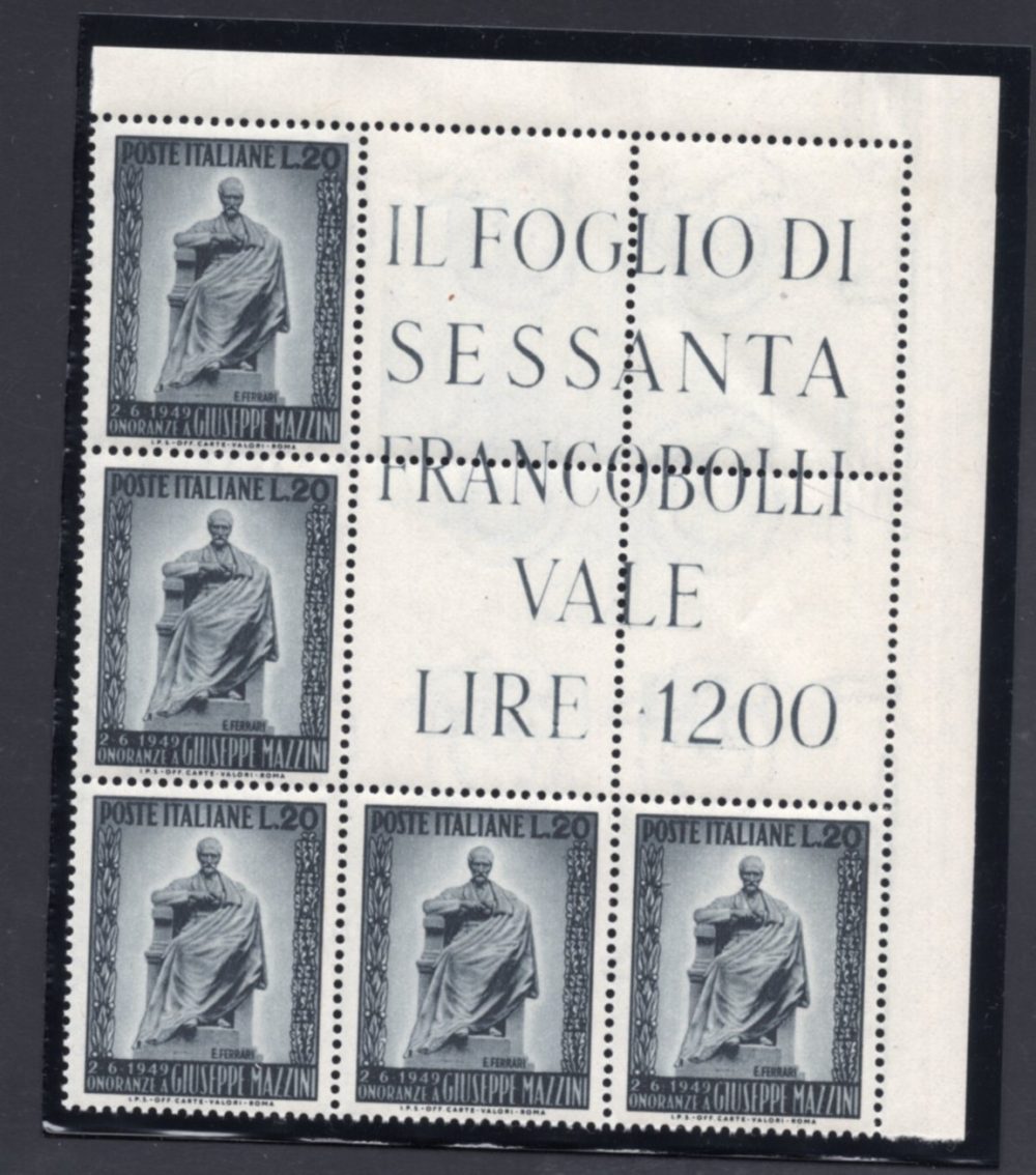 Mazzini n. 604 blocco angolare di cinque esemplari - MNH