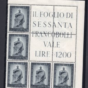 Mazzini n. 604 blocco angolare di cinque esemplari - MNH