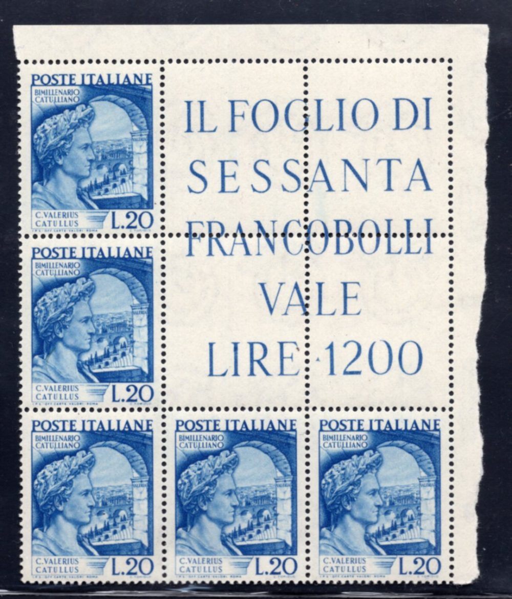 Catullo n. 614 blocco angolare di cinque esemplari - MNH