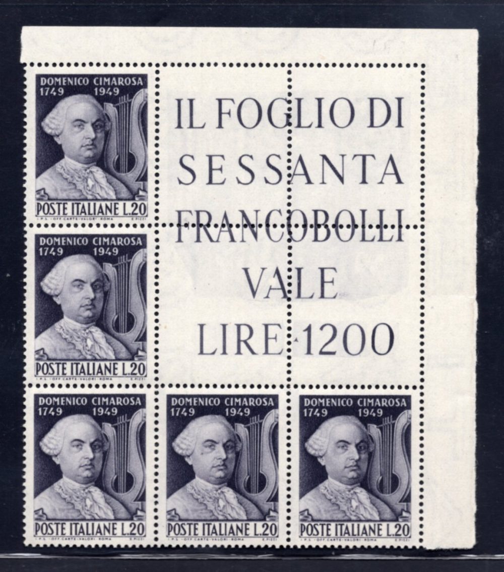 Cimarosa n. 615 blocco angolare di cinque esemplari - MNH