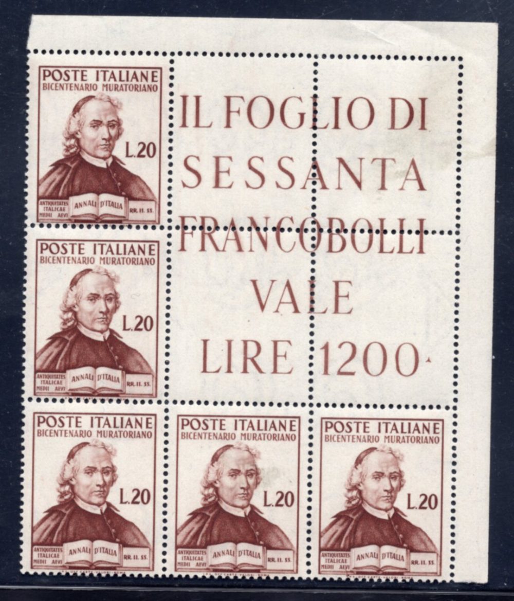 Muratori n. 625 blocco angolare di cinque esemplari - MNH