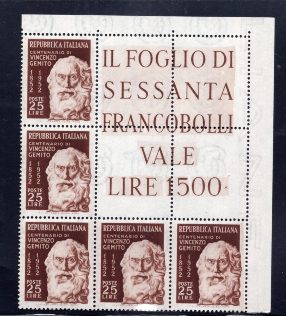 Gemito n. 704 blocco angolare di cinque esemplari - MNH