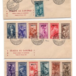 Trieste A - Lavoro n. 89/107 serie su tre buste FDC Venetia Club