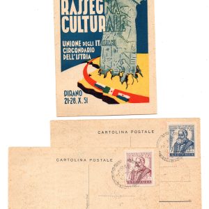 Trieste B - Pirano Festival della cultura - cartolina ufficiale