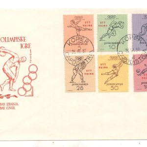 Trieste B - Olimpiadi di Helsinki n. 56/61 su busta FDC