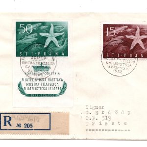 Trieste B - Stella Marina foglietto n. 3 su busta FDC raccomandata
