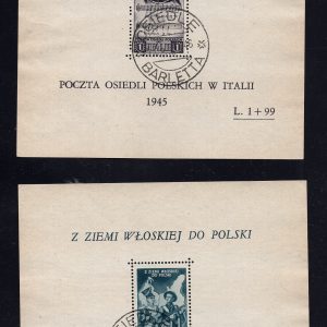 Corpo Polacco - Soccorso foglietti n. 2/4 usati certificato Diena