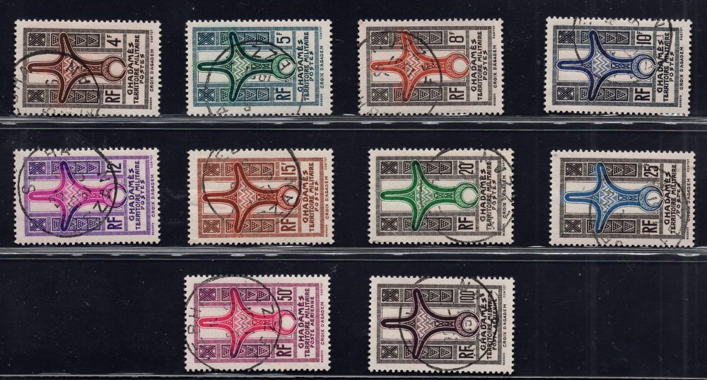 Fezzan e Ghadames - Croce d'Agadem n. 41/48 + P.A.