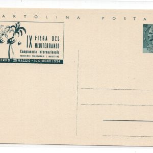 Cartolina Postale Lire 20 Fiera del Mediterraneo n. C 161 nuova