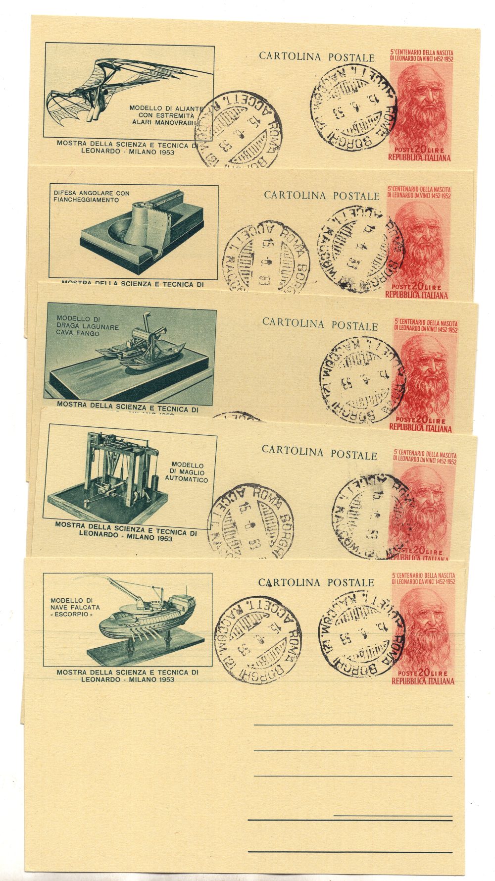 Cartoline Postali Leonardo da Vinci serie annullo FDC