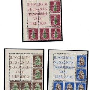 Trieste A - Tabacco n. 84/86 blocco angolare MNH