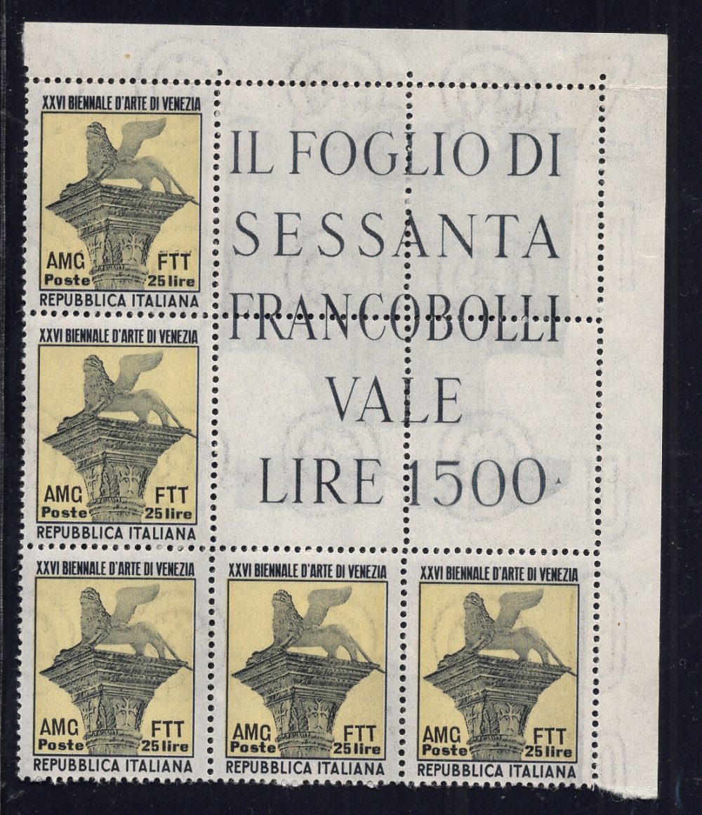 Trieste A - Biennale di Venezia n. 150 blocco angolare MNH