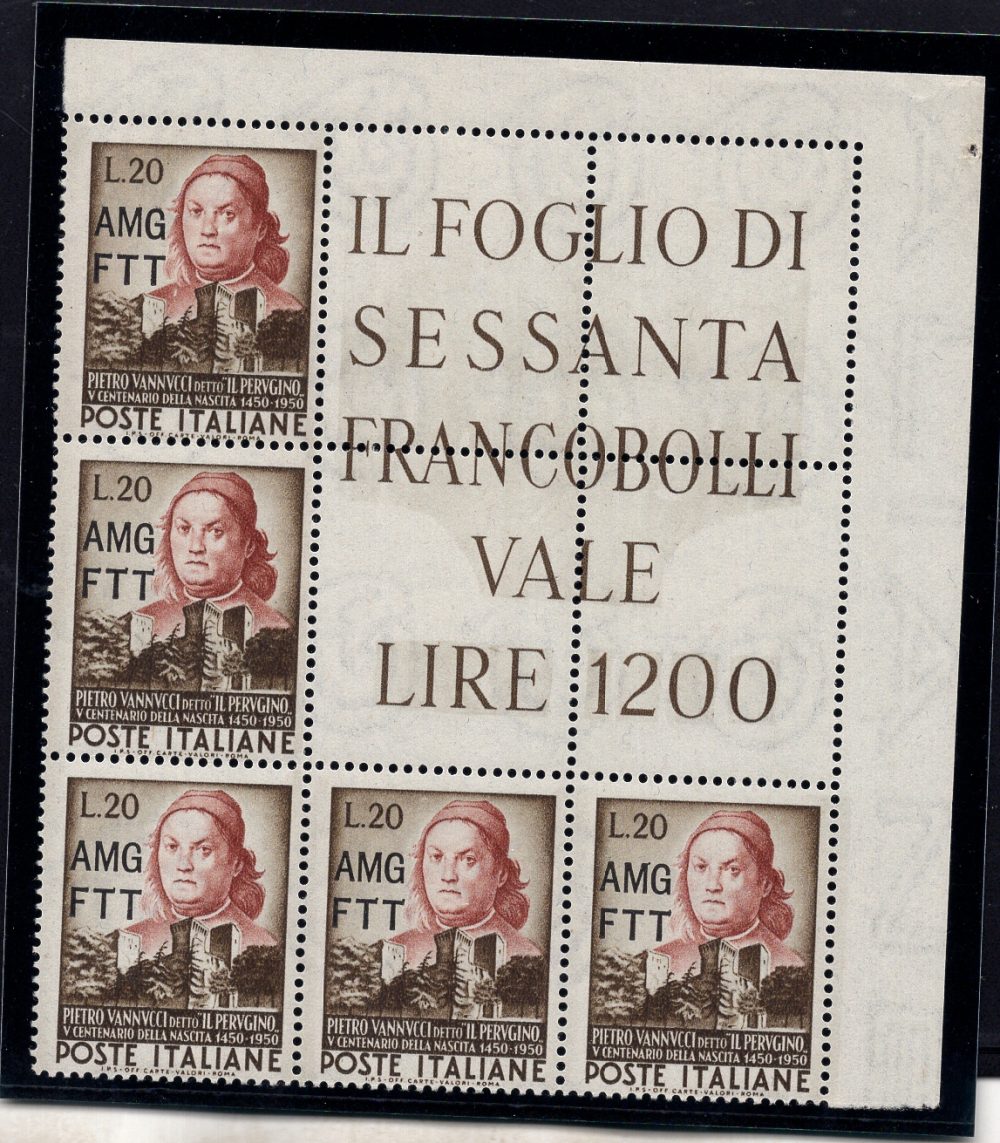Trieste A - Perugino n. 126 blocco angolare MNH