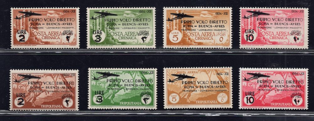 Giri Coloniali - Roma - Buenos Aires - MNH