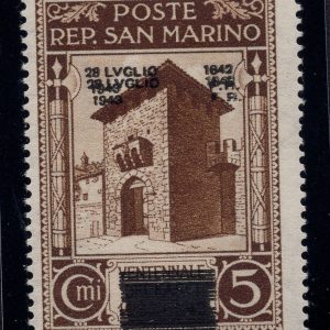 Caduta del Fascismo Cent. 5 n. 253a doppia soprastampa MNH