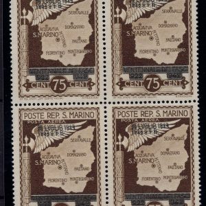 Caduta del Fascismo Cent. 75 n. A36a doppia soprastampa -  MNH