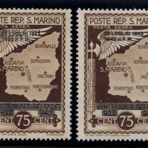 Caduta del Fascismo Cent. 75 n. A36a doppia soprastampa -  MNH