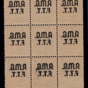 Trieste A - Democratica Lire 1 n. 3g blocco di nove con decalco  - MNH