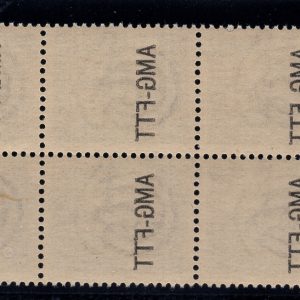 Trieste A - Democratica Lire 5 n. 59 blocco di 10 con decalco - MNH