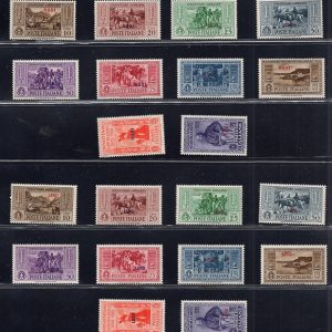 Egeo - Garibaldi il giro completo delle 13 isole MNH