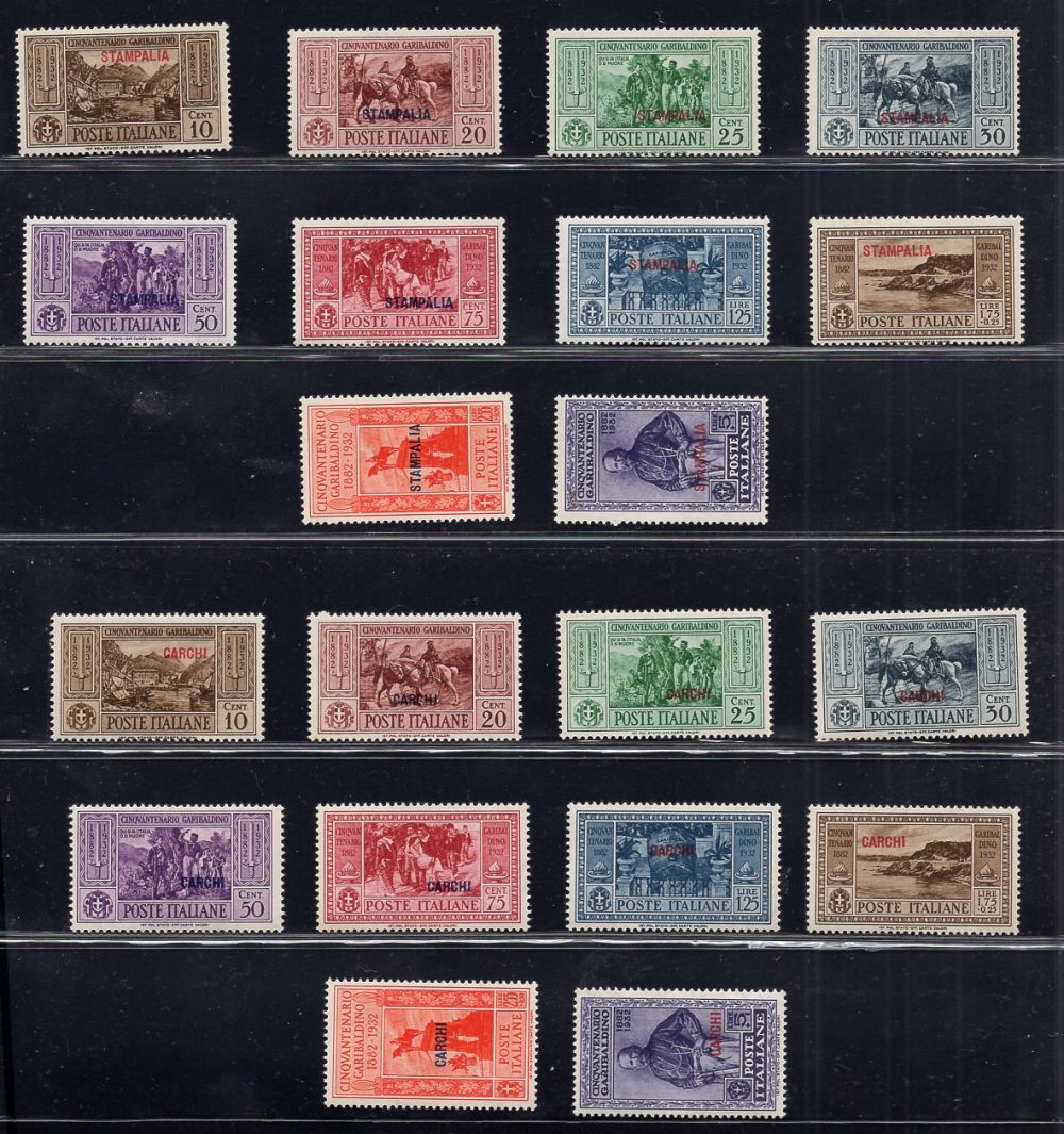 Egeo - Garibaldi il giro completo delle 13 isole MNH