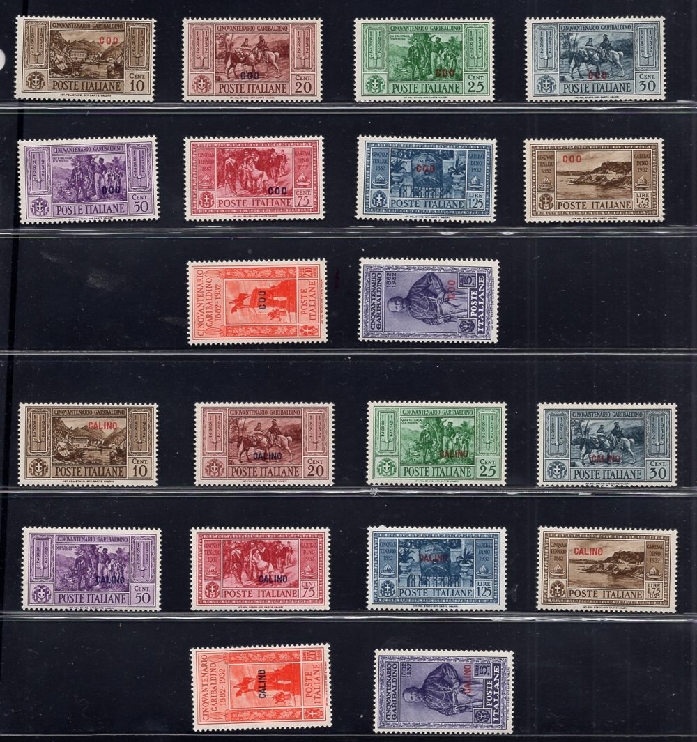 Egeo - Garibaldi il giro completo delle 13 isole MNH