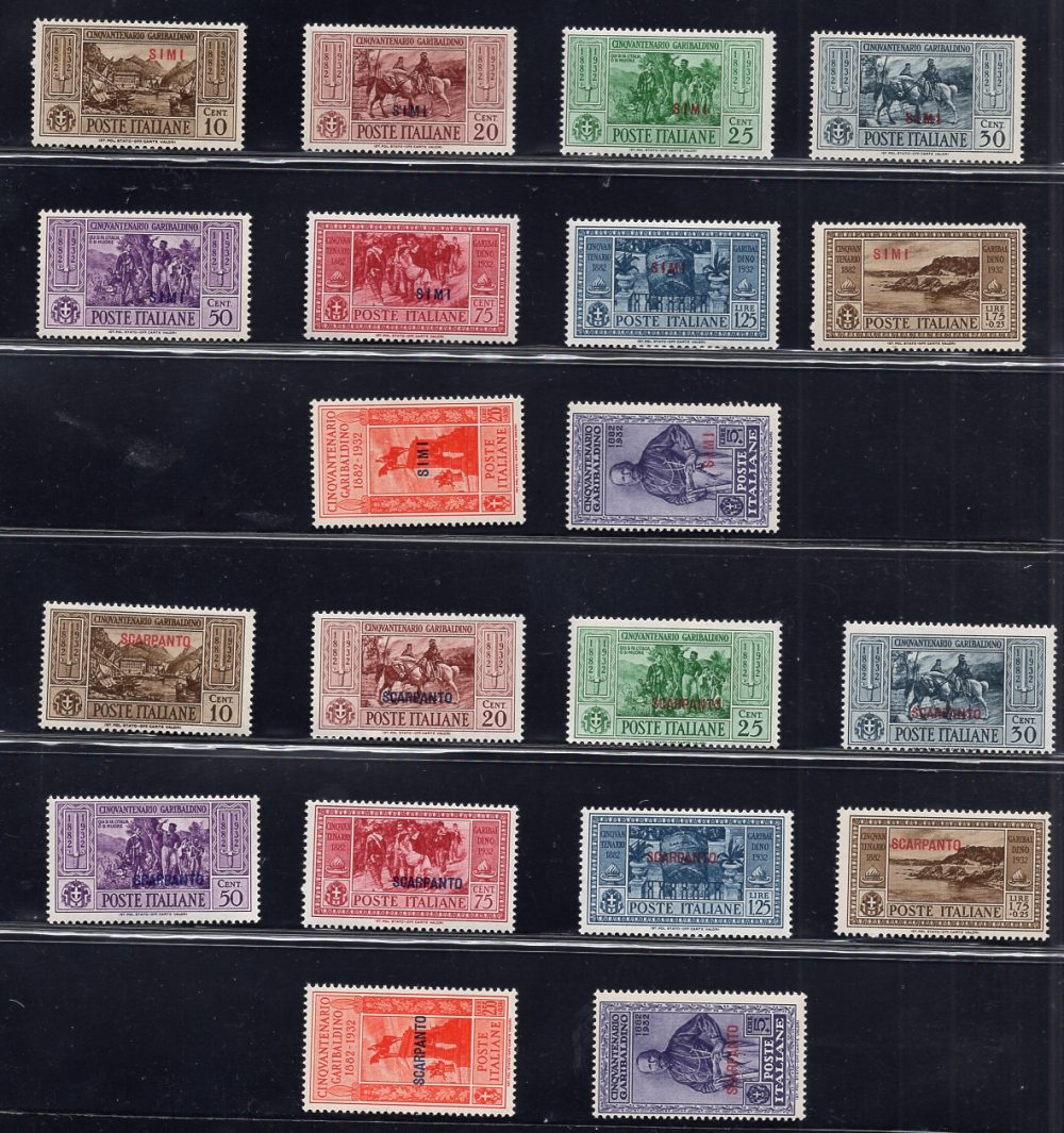 Egeo - Garibaldi il giro completo delle 13 isole MNH