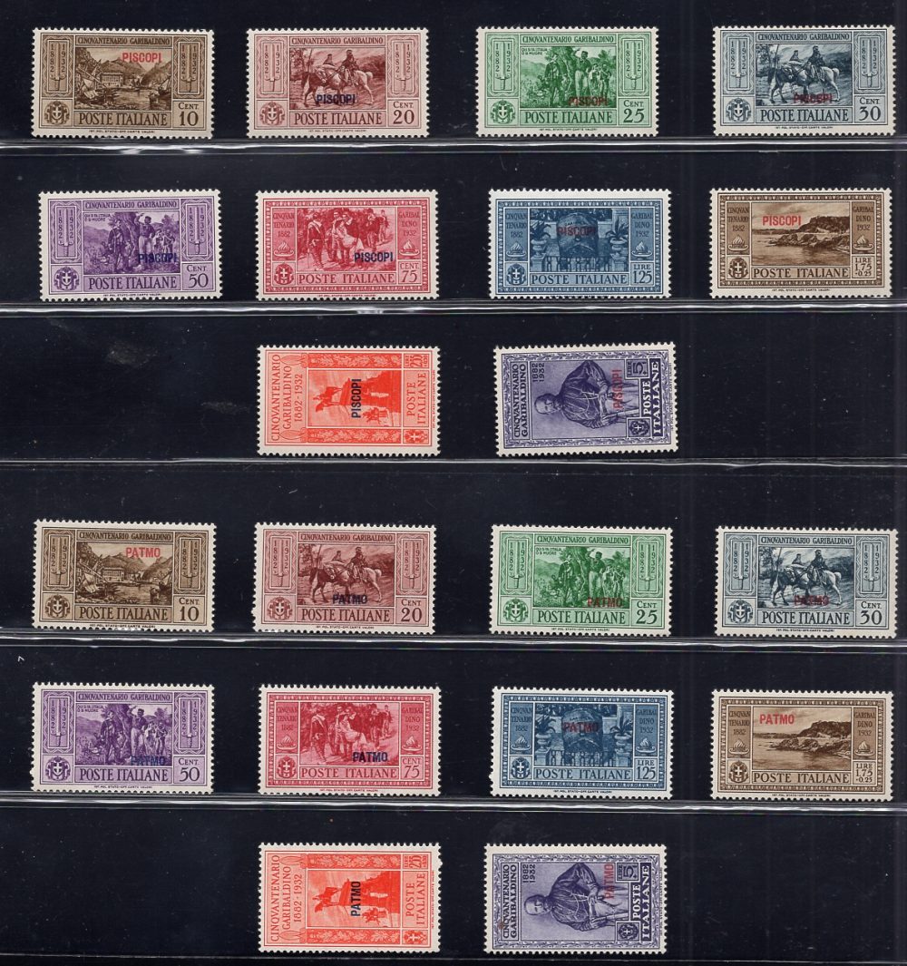Egeo - Garibaldi il giro completo delle 13 isole MNH
