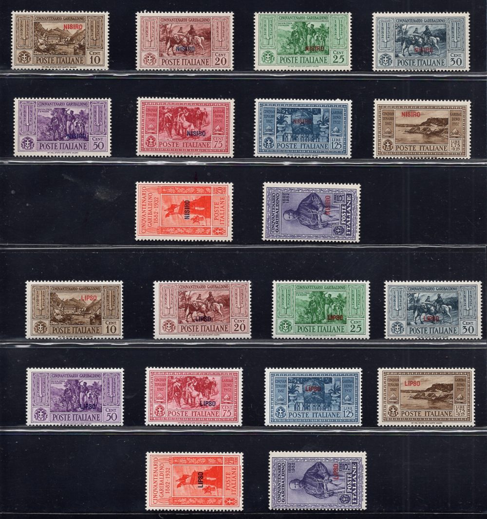 Egeo - Garibaldi il giro completo delle 13 isole MNH