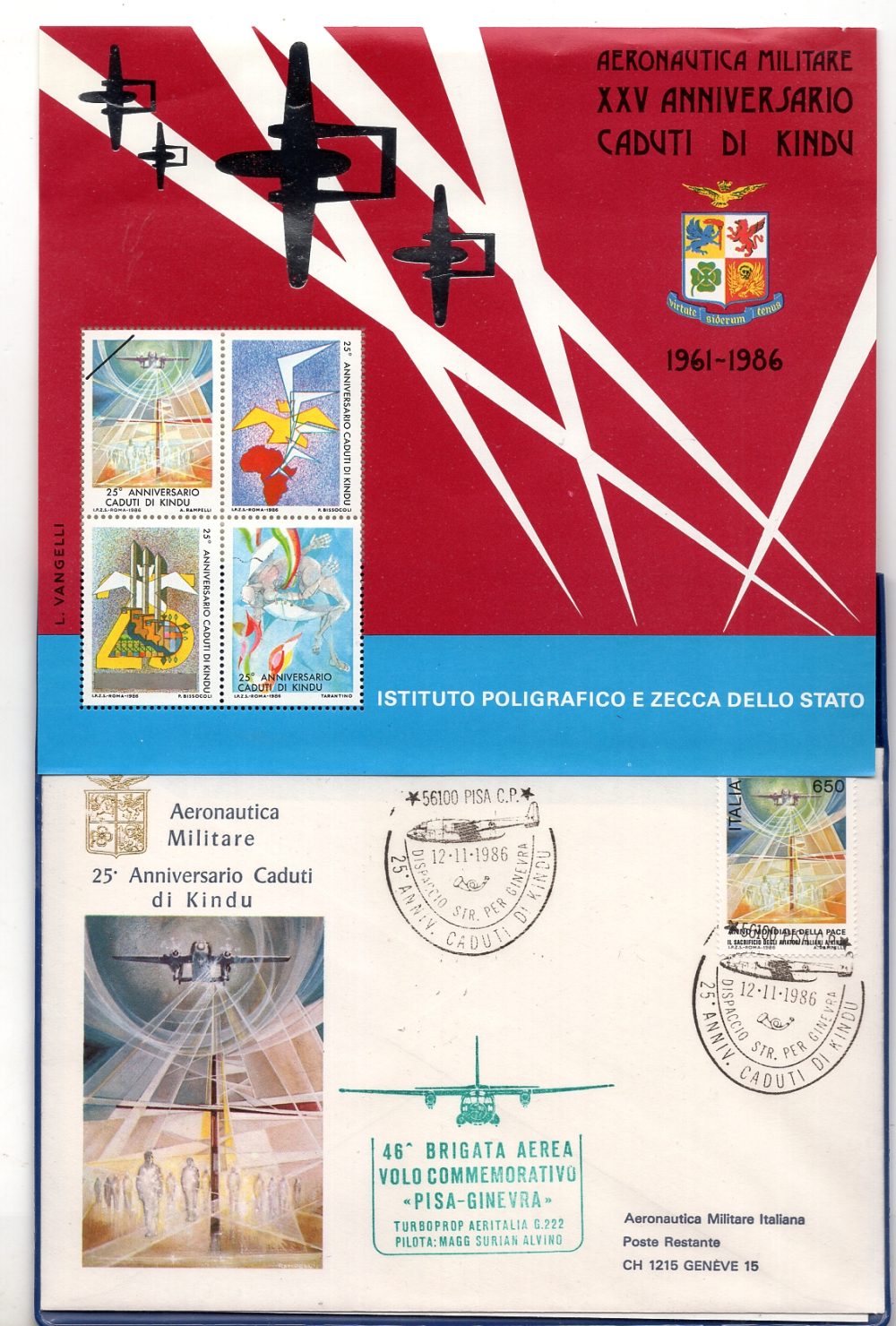 25° Anniversario caduti di Kindu - Foglietto ricordo